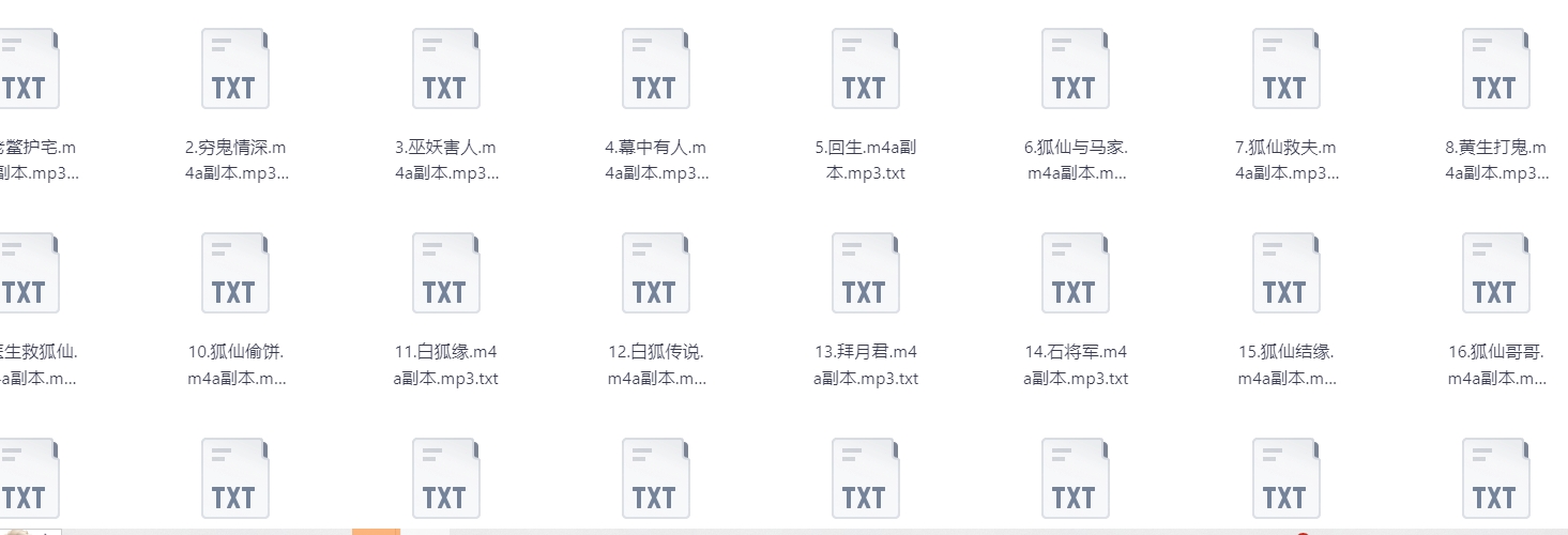 微信截图_20241216173842.png 微信截图_20241216173842.png