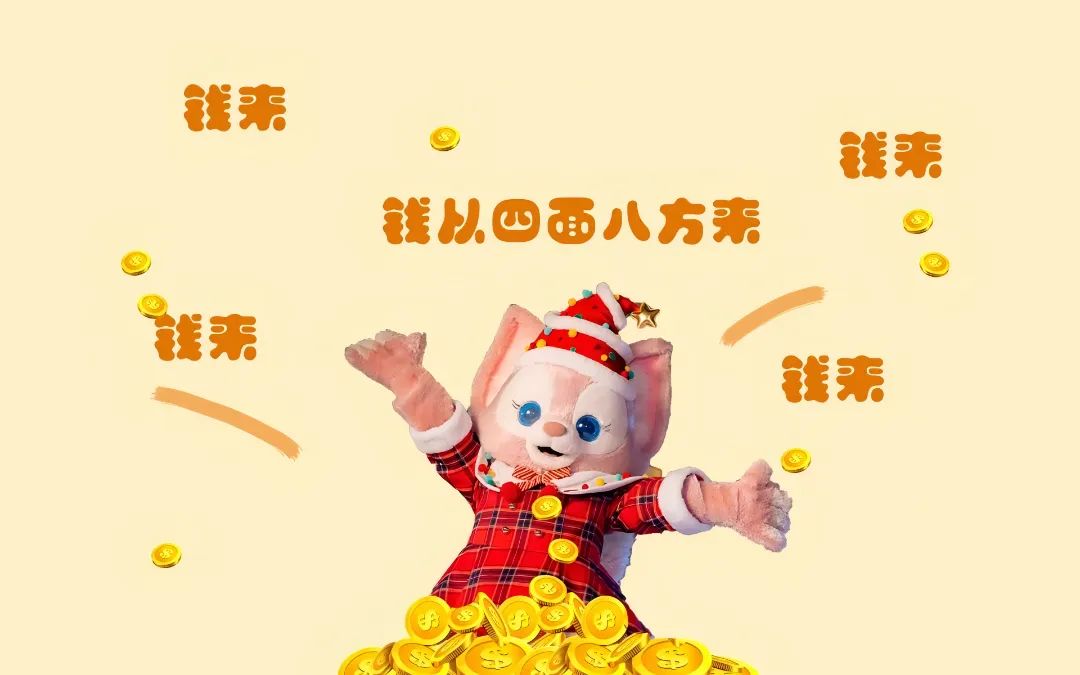 打工人必备4k 超清电脑壁纸