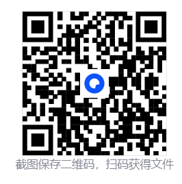 【稀缺资源】你们一直在找的即梦去水印插件