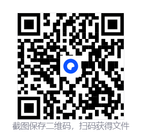 【稀缺资源】你们一直在找的豆包去水印下载插件